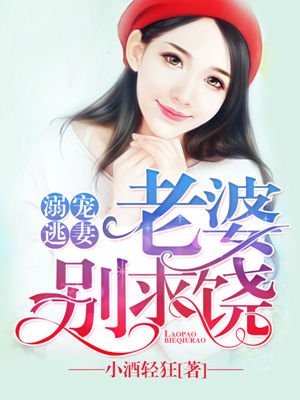 狠打光皮股视频体罚