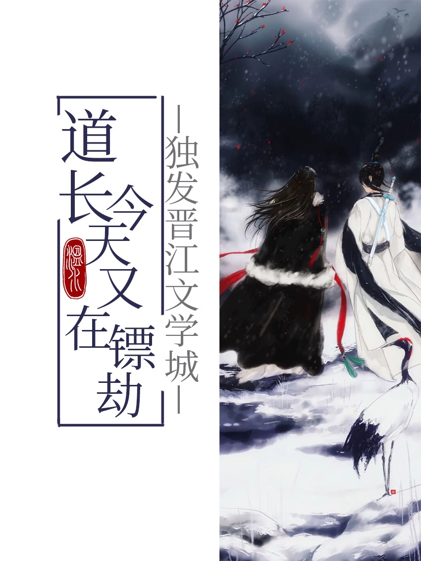 污到湿的小黄文