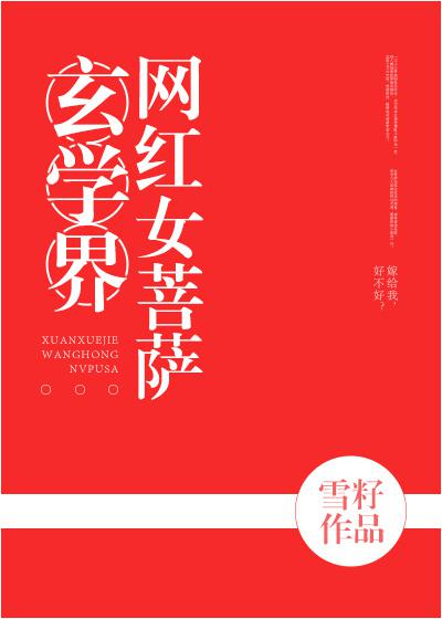龙之谷要点卡吗