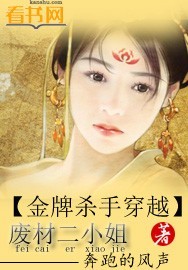 域名紧急访问升级