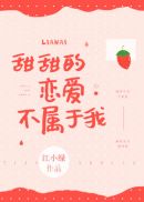 郡主坤仪(重生)