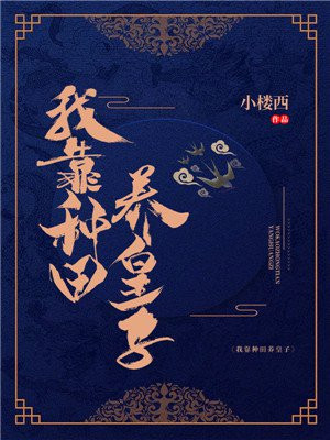 秋葵视频app安卓