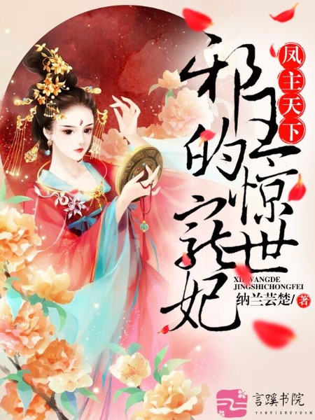 黄色三集片