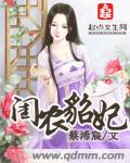 同性视频欧美男在线播放