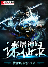 新少林寺电影