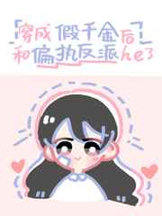 莉莉电影院