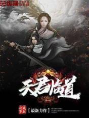 额尔古纳河右岸免费阅读