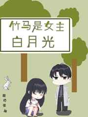 三级大胸女韩国