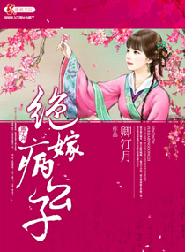 重生麻雀变凤凰