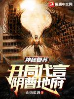 萌学园4