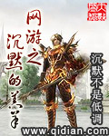 驾照情缘完整版全文阅读