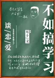 大胸美女脱个精光