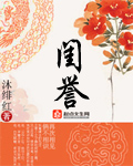 好先生tv