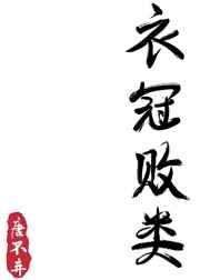 午夜视频在线观看www中文