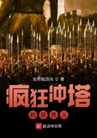 免费建立适合自己口味的资源盒子