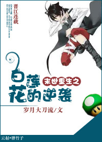 星海奇航