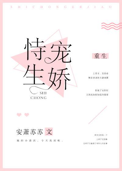 铁拳英雄