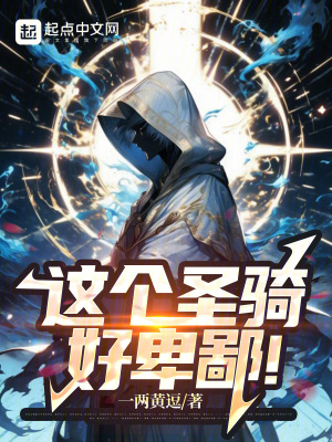 趣呱呱旧版本下载
