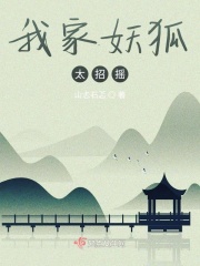 乱小芳