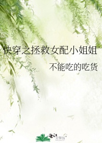 吞神至尊