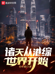 狠狠狠