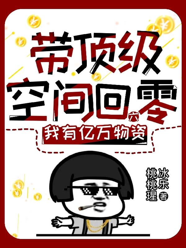 简单笑话