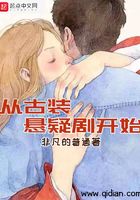宝宝腿开大点就不疼了免费视频