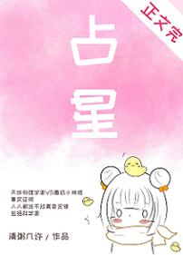 99在线观看视频在线