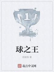 老友记第一季