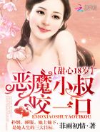 江苏十一选五开奖号