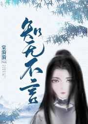 防尘服