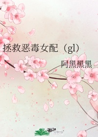 邻居的诱惑在线观看
