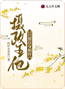 单田芳评书大全免费听