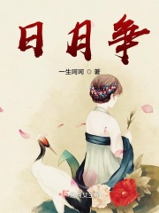 时尚先生 语笑阑珊