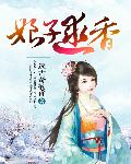 上海师范学院