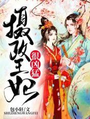 爱爱小说的细节描写