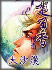 黑人巨大白妞出浆