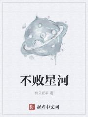 曰批全过程免费视频观看软件