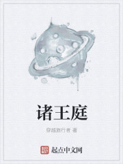 束美网