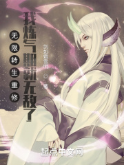 简黑时钟