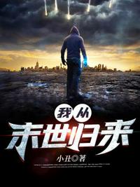 口袋妖怪个体值计算器