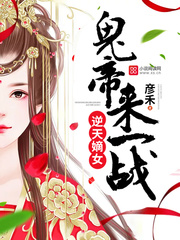 床上用品