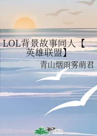 all霍雨浩