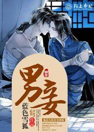李宗盛电影在线观看
