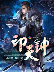 3d豪情在线播放
