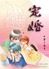 儿童小游戏