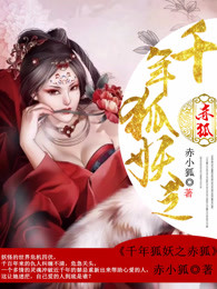 qq宠物大乐斗2