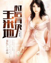 透明内衣表演
