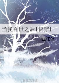 老公不在身边想要了应该怎么办呢
