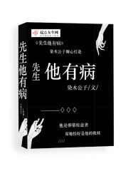 欧美城天堂网